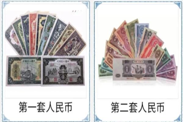 绍兴市柯桥回收旧币