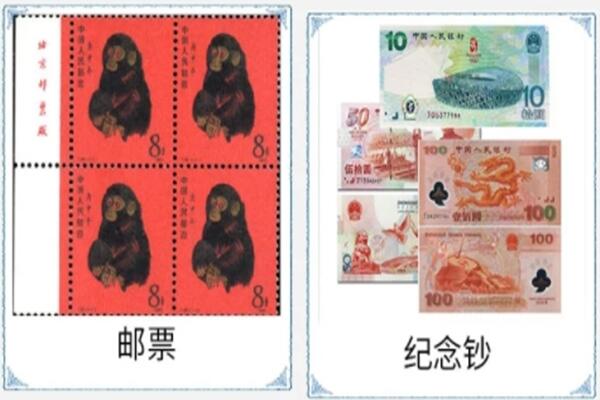 绍兴市柯桥回收邮票