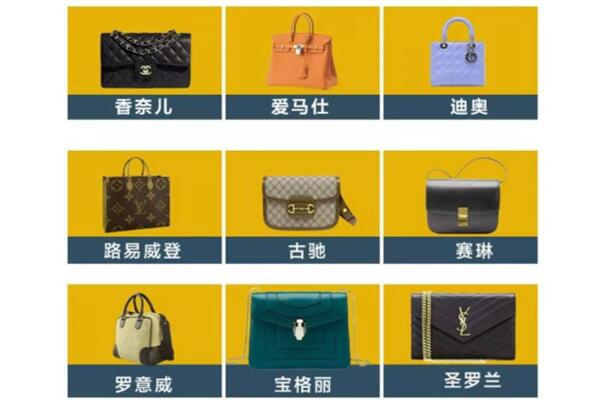 绍兴市柯桥回收品牌包包